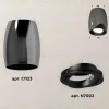 Накладной поворотный светильник Ambrella Light Techno XS1123002 (C1123, N7002) XS1123002 - 2