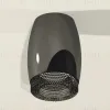 Накладной светильник Ambrella Light Techno XS1123011 (C1123, N7192) XS1123011 - 3