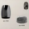 Накладной светильник Ambrella Light Techno XS1123011 (C1123, N7192) XS1123011 - 2