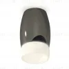 Накладной светильник Ambrella Light Techno XS1123024 (C1123, N7177) XS1123024 - 1