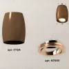 Накладной поворотный светильник Ambrella Light Techno XS1124001 (C1124, N7005) XS1124001 - 2