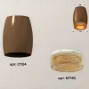 Накладной светильник Ambrella Light Techno XS1124011 (C1124, N7195) XS1124011 - 2