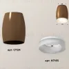 Накладной светильник Ambrella Light Techno XS1124020 (C1124, N7165) XS1124020 - 2