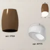Накладной светильник Ambrella Light Techno XS1124022 (C1124, N7175) XS1124022 - 2