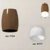 Накладной светильник Ambrella Light Techno XS1124023 (C1124, N7177) XS1124023 - 2