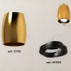 Накладной поворотный светильник Ambrella Light Techno XS1125002 (C1125, N7002) XS1125002 - 2