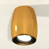 Накладной поворотный светильник Ambrella Light Techno XS1125002 (C1125, N7002) XS1125002 - 3