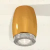 Накладной светильник Ambrella Light Techno XS1125010 (C1125, N7191) XS1125010 - 3