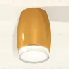 Накладной светильник Ambrella Light Techno XS1125021 (C1125, N7160) XS1125021 - 2