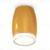 Накладной светильник Ambrella Light Techno XS1125021 (C1125, N7160) XS1125021 - 1