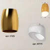 Накладной светильник Ambrella Light Techno XS1125022 (C1125, N7175) XS1125022 - 3