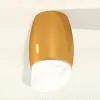 Накладной светильник Ambrella Light Techno XS1125022 (C1125, N7175) XS1125022 - 2