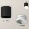 Накладной светильник Ambrella Light Techno XS6302020 (C6302, N6130) XS6302020 - 3