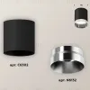 Накладной светильник Ambrella Light Techno XS6302022 (C6302, N6132) XS6302022 - 3