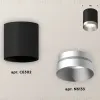 Накладной светильник Ambrella Light Techno XS6302023 (C6302, N6133) XS6302023 - 3