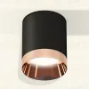 Накладной светильник Ambrella Light Techno XS6302025 (C6302, N6135) XS6302025 - 2