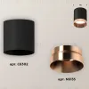 Накладной светильник Ambrella Light Techno XS6302025 (C6302, N6135) XS6302025 - 3
