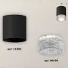 Накладной светильник Ambrella Light Techno XS6302040 (C6302, N6150) XS6302040 - 3