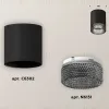 Накладной светильник Ambrella Light Techno XS6302041 (C6302, N6151) XS6302041 - 3