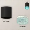 Накладной светильник Ambrella Light Techno XS6302043 (C6302, N6153) XS6302043 - 3