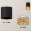 Накладной светильник Ambrella Light Techno XS6302044 (C6302, N6154) XS6302044 - 3