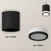 Накладной светильник Ambrella Light Techno XS6302060 (C6302, N6221) XS6302060 - 3
