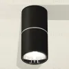 Накладной светильник Ambrella Light Techno XS6302081 (C6302, A2060, N6112) XS6302081 - 2