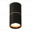 Накладной светильник Ambrella Light Techno XS6302082 (C6302, A2062, N6113) XS6302082 - 1