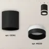 Накладной светильник Ambrella Light Techno XS6302061 (C6302, N6229) XS6302061 - 3