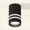 Накладной светильник Ambrella Light Techno XS6302062 (C6302, N6236) XS6302062 - 2