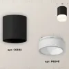 Накладной светильник Ambrella Light Techno XS6302063 (C6302, N6248) XS6302063 - 3