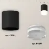 Накладной светильник Ambrella Light Techno XS6302064 (C6302, N6241) XS6302064 - 3