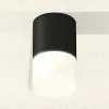 Накладной светильник Ambrella Light Techno XS6302065 (C6302, N6252) XS6302065 - 2