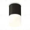 Накладной светильник Ambrella Light Techno XS6302065 (C6302, N6252) XS6302065 - 1