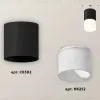 Накладной светильник Ambrella Light Techno XS6302065 (C6302, N6252) XS6302065 - 3