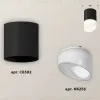 Накладной светильник Ambrella Light Techno XS6302066 (C6302, N6256) XS6302066 - 3