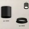 Накладной светильник Ambrella Light Techno XS6303001 (C6303, N6102) XS6303001 - 3
