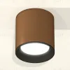 Накладной светильник Ambrella Light Techno XS6304001 (C6304, N6102) XS6304001 - 2