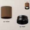 Накладной светильник Ambrella Light Techno XS6304010 (C6304, N6131) XS6304010 - 3