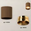 Накладной светильник Ambrella Light Techno XS6304011 (C6304, N6134) XS6304011 - 3