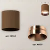 Накладной светильник Ambrella Light Techno XS6304012 (C6304, N6135) XS6304012 - 3