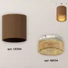 Накладной светильник Ambrella Light Techno XS6304020 (C6304, N6154) XS6304020 - 3