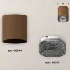 Накладной светильник Ambrella Light Techno XS6304022 (C6304, N6151) XS6304022 - 3
