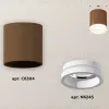 Накладной светильник Ambrella Light Techno XS6304040 (C6304, N6245) XS6304040 - 3