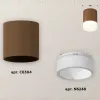 Накладной светильник Ambrella Light Techno XS6304041 (C6304, N6248) XS6304041 - 3