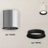 Накладной светильник Ambrella Light Techno XS6305002 (C6305, N6102) XS6305002 - 3