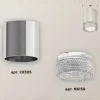 Накладной светильник Ambrella Light Techno XS6305010 (C6305, N6150) XS6305010 - 2
