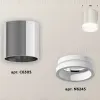 Накладной светильник Ambrella Light Techno XS6305020 (C6305, N6245) XS6305020 - 3