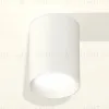 Накладной светильник Ambrella Light Techno XS6312001 (C6312, N6101) XS6312001 - 2