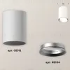 Накладной светильник Ambrella Light Techno XS6312002 (C6312, N6104) XS6312002 - 3